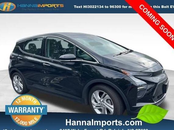 CHEVROLET BOLT EV 2023 1G1FW6S04P4201999 image